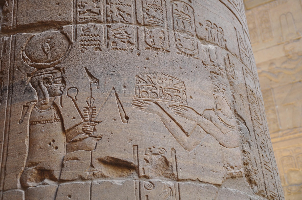 Historic 1: Inanna